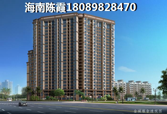 阳西·月亮湾房价？