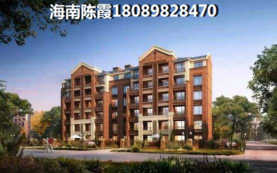 阳江新房touzi怎么样