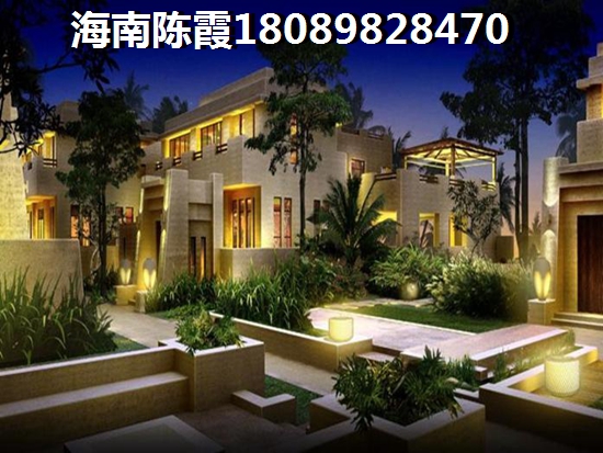 金海湾花园房子可以买吗