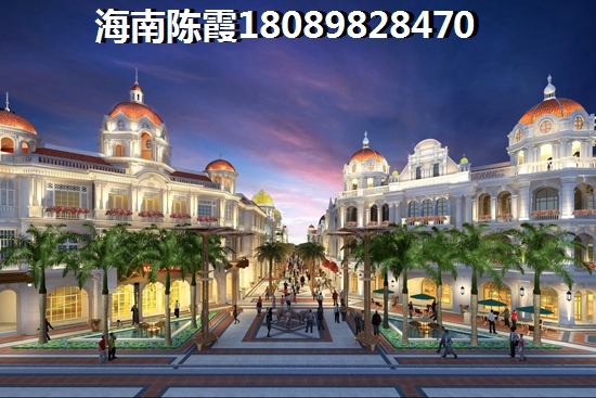 阳江哪个小区房价醉高，阳江临海房价多少钱一平米？