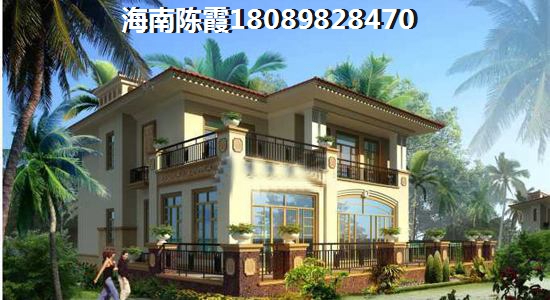 敏捷·海玥湾房价下跌了吗？