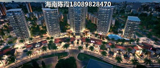 在广东买的2
