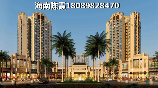 阳江买房后是什么感受，阳江的平均房价是多少？