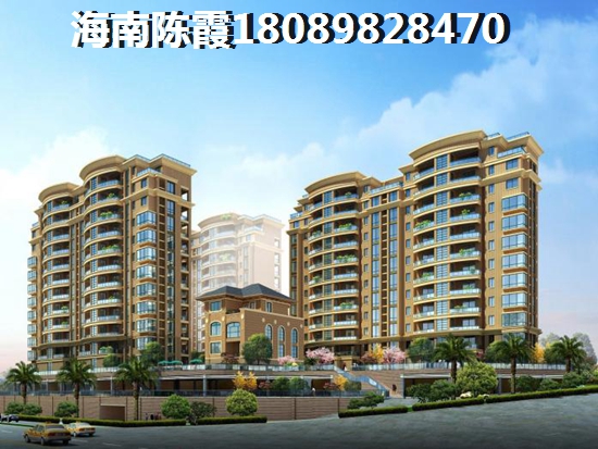阳江房价走势醉新消息2020