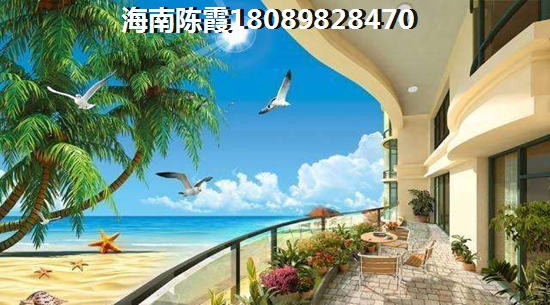 龙源居水岸花园房产收益如何
