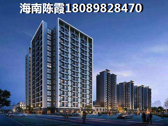 阳江哪个区域房价便宜点