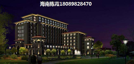 保利北洛秘境房价为什么还不跌