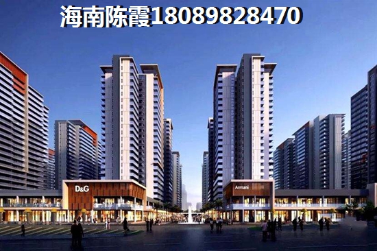 阳江市新房房价