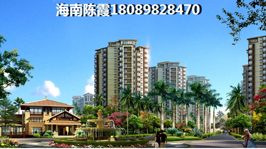 林语雅居买房要把握良机~1