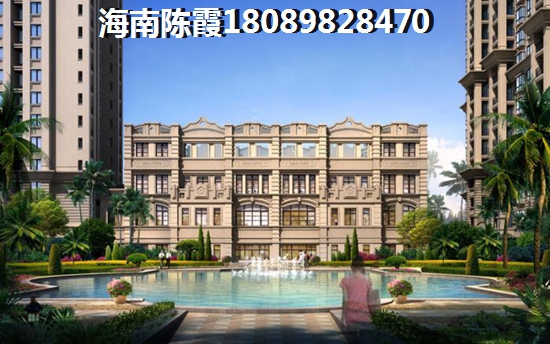 广东阳江二手房怎么样？