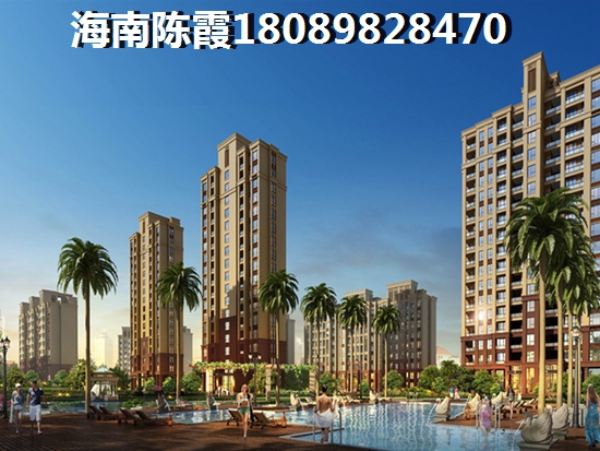 广东阳江房产有生纸空间吗，阳江房子适合居住吗