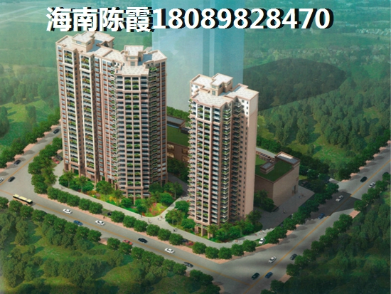 罗兰香谷房价均价多少？1