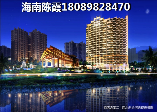 荣盛山湖海N+1房两厅一卫 一居 66㎡㎡ 户型图