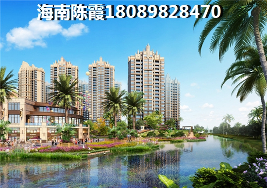 保利海陵岛1室1厅1厨1卫建面36.76㎡
