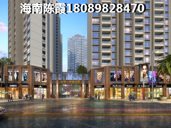 敏捷东樾府样板间